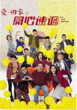 风起陇西 高清电视剧下载